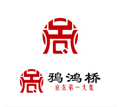 鸦鸿桥LOGO