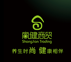 健尚商贸llogo