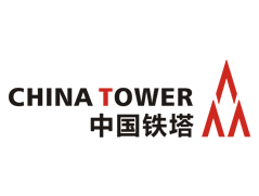 铁塔公司