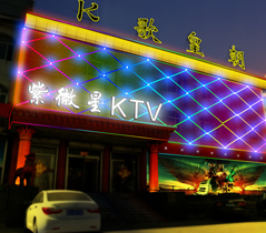 k歌皇朝