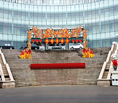 开发区元宵节会场