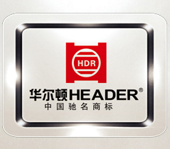 中山市华尔顿不锈钢厨具有限公司