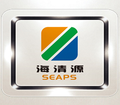 唐山海清源科技股份有限公司