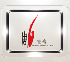 秦皇岛中荣太阳能有限公司