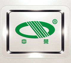 秦皇岛中宝汽车销售服务有限公司