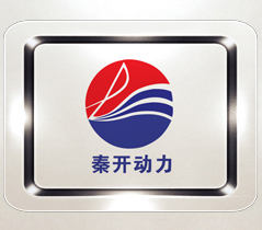 秦皇岛经济技术开发区动力公司