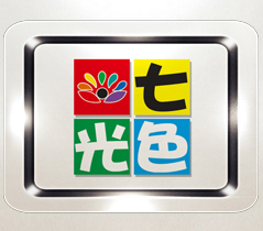 七色光创意美术培训基地