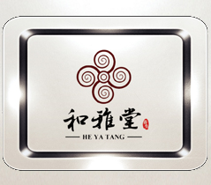 和雅堂