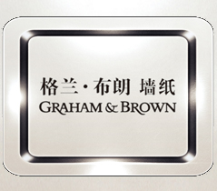 格兰布朗墙纸