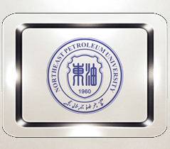 东北石油大学秦皇岛分校