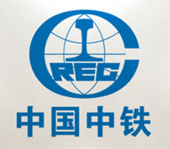中国中铁