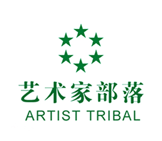 抚宁艺术家部落